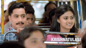 Krishnatulasi on Colors Kannada Cinema - past program