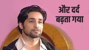 Aur Dard Badta Gaya on DD Kashir - past program