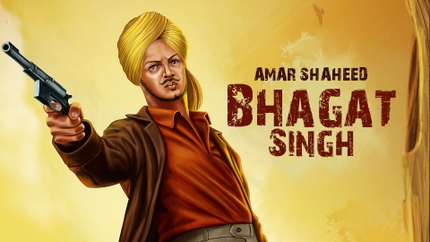 Amar Saheed Bhagat Singh on TV Asia Powered by Shemaroo