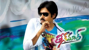 Teen Maar on Maa Movies HD - live program