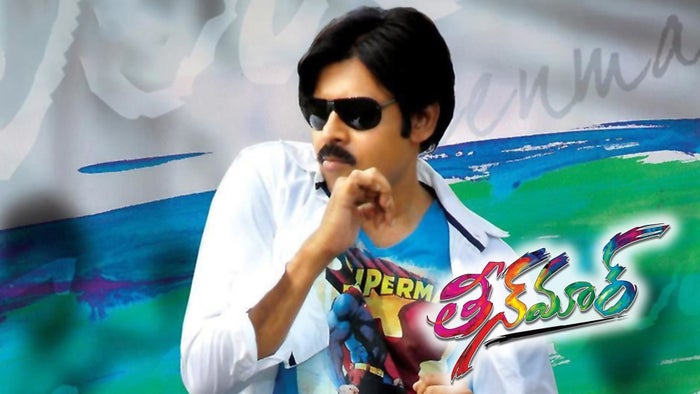 Teen Maar on JioTV