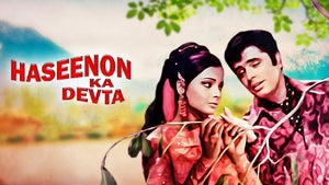 Haseenon Ka Devta on DD National - past program
