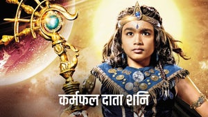 Karmaphal Daata Shani Episode 21 on Colors Kannada SD - past program