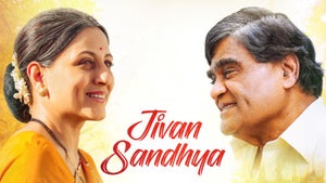 Jivan Sandhya on Zee Talkies - past program