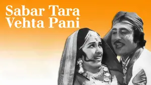 Sabar Tara Vehta Pani on Colors Gujarati Cinema