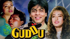 Guddu on NH BollyGold - past program