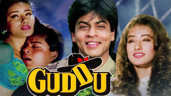 Guddu on JioTV