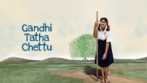 Gandhi Tatha Chettu on ETV Cinema HD  - past program
