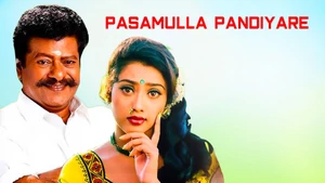 Pasamulla Pandiyare on Polimer TV - past program