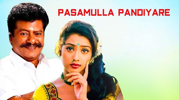 Pasamulla Pandiyare on JioTV