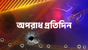 Aparada Pratidin on OTV - past program