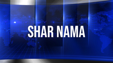 Shar Nama on Gulistan News - past program