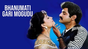 Bhanumati Gari Mogudu on Gemini Movies HD - past program