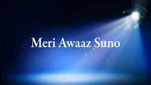 Meri Awaaz Suno on DD Rajasthan (Jaipur) - live program