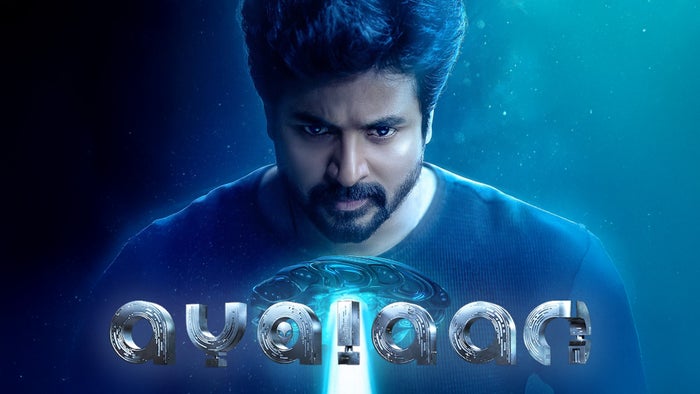 Ayalaan on JioTV