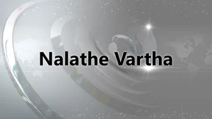 Nalathe Vartha on Jeevan TV