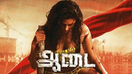 Aadai on Colors Tamil