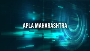 Apla Maharashtra on News18 Lokmat