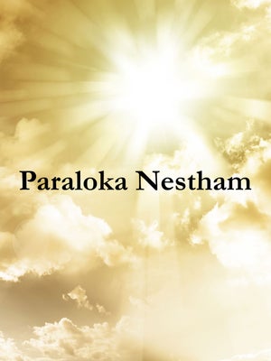 Paraloka Nestham on Shubhsandesh TV - past program