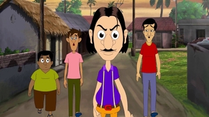 Gulte Mama on Sony aath - past program