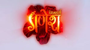 Vighnaharta Ganesh on Fakt Marathi - future program