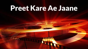 Preet Kare Ae Jaane on Colors Gujarati Cinema