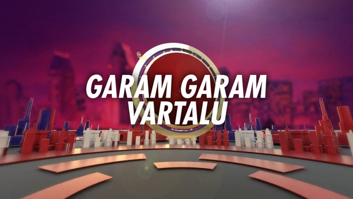 Garam Garam Vartalu on JioTV
