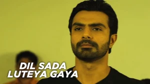 Dil Sada Luteya Gaya on GTC Punjabi - past program