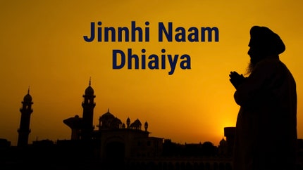 Jinnhi Naam Dhiaiya on WPN World Punjabi News
