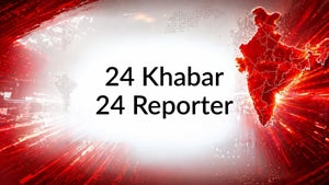 24 Khabar 24 Reporter on Hindi Khabar - past program