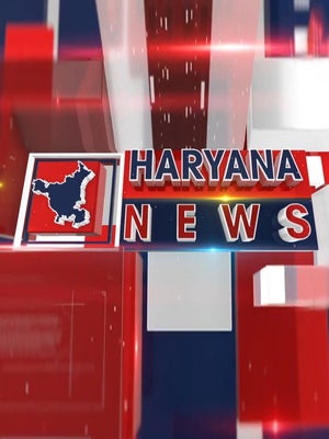 Haryana News on Gulistan News - future program