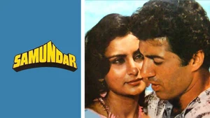 Samundar on Sony MAX2 - past program