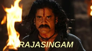 Rajasingam on Colors Tamil HD - past program