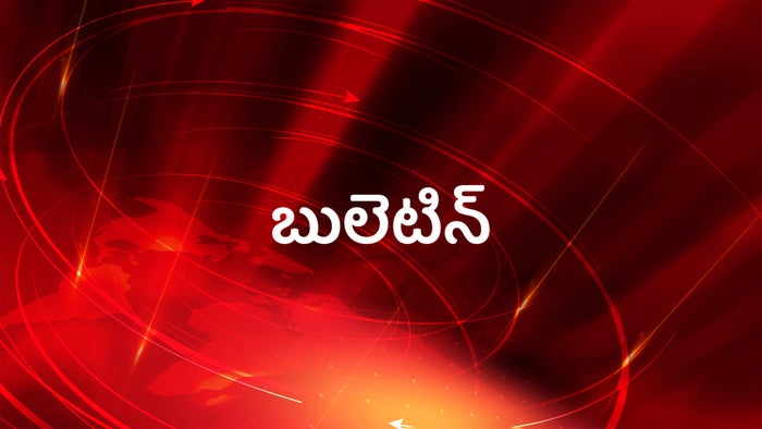 Bulletin on JioTV