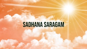 Sadhana Saragam on Aastha Bhajan