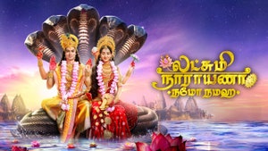 Lakshmi Narayana Namo Namaha on Colors Tamil