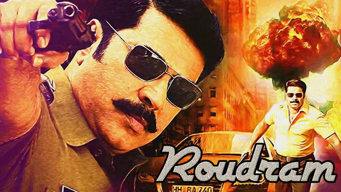 Roudram on JioTV