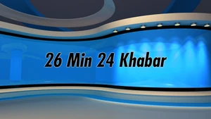 26 Min 24 Khabar on TNP News - past program