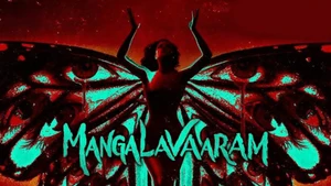 Mangalavaaram on Maa Movies HD - live program