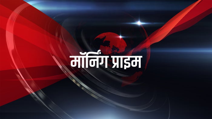 Morning Prime on JioTV