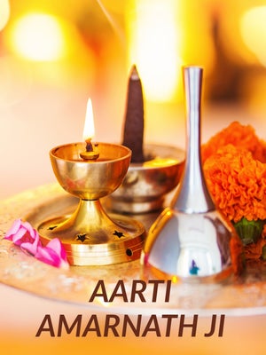 Aarti Amarnath Ji on Vedant Ras Swar Shree - future program