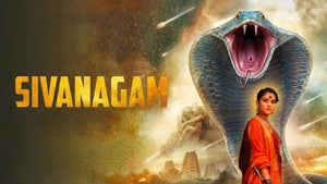 Shivanagam on Zee Thirai HD - past program