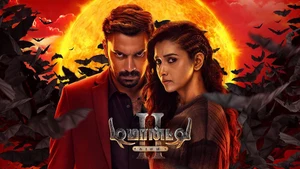 Demonte Colony 2 on Sony Max SD - past program