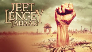 Jeet Lengey Jahaan on Eros Universe Bollywood Cinema - live program