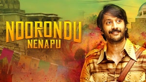 Noorondu Nenapu on Colors Kannada Cinema - past program
