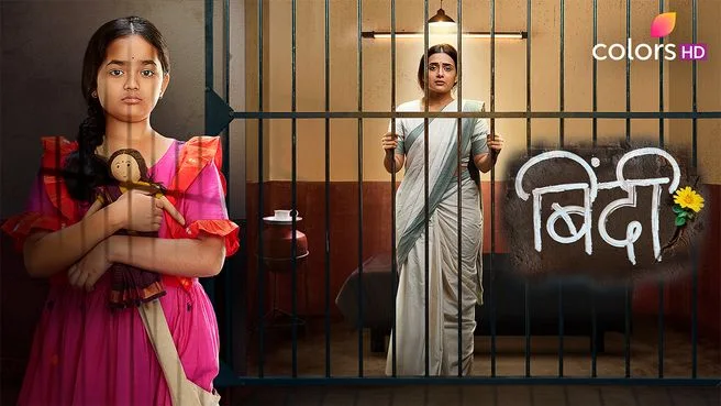 Binddii on Colors HD