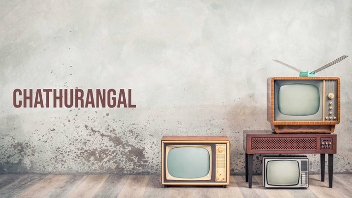 Chathurangal on JioTV