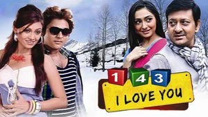 143 I Love You on Alankar - past program