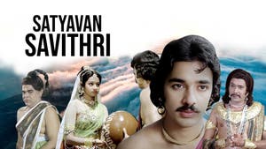 Satyavan Savithri on Raj Digital Plus - past program