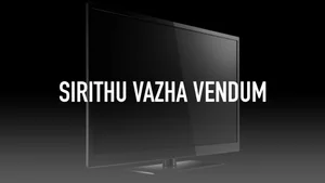 Sirithu Vazha Vendum on Moon TV - past program